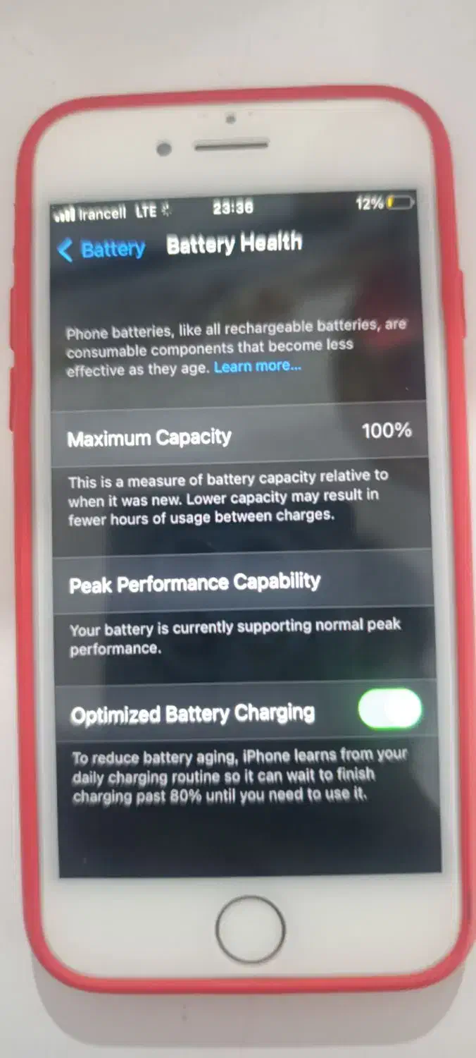 آیفون7|موبایل|ارومیه, |دیوار