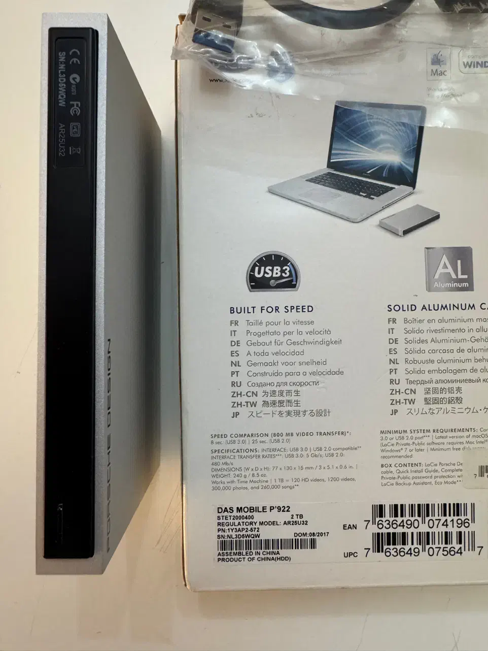 هارد ۲ترا پورش|قطعات و لوازم جانبی رایانه|تهران, سوهانک|دیوار