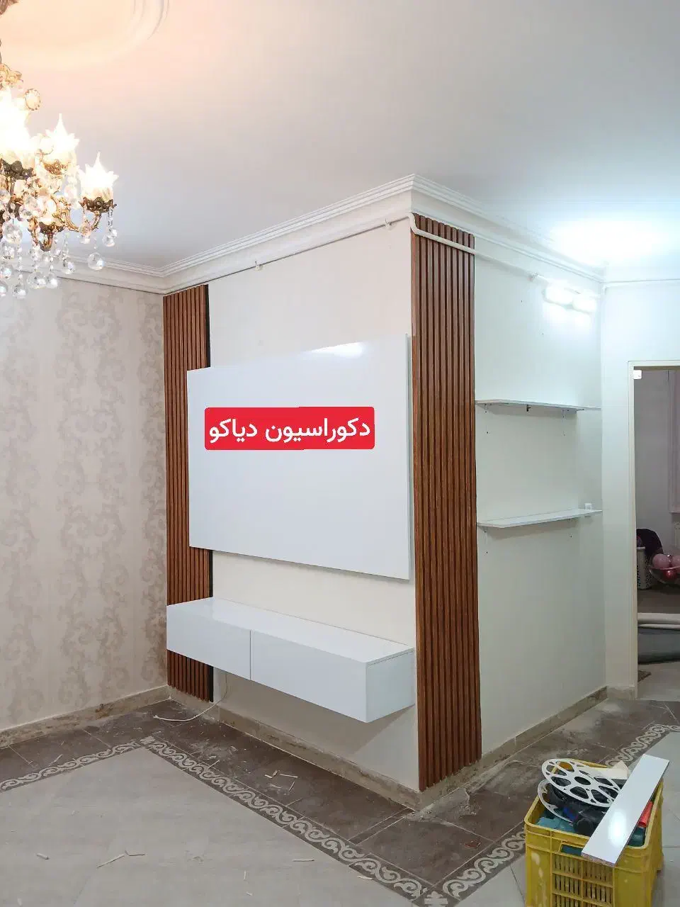 کابینت،ترمووال|خدمات پیشه و مهارت|بروجرد, |دیوار