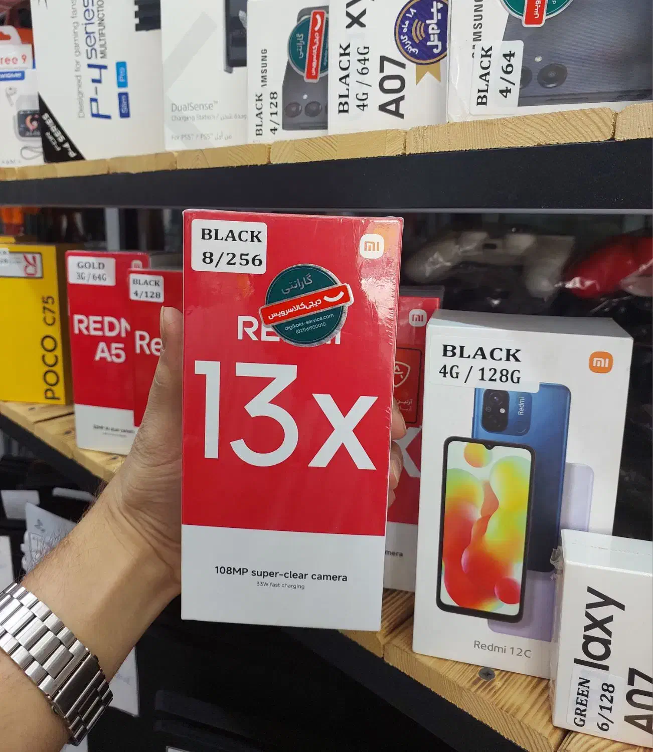 گوشی موبایل شیائومی ردمی REDMI 13X گلوبال|موبایل|قم, حنیف نژاد|دیوار
