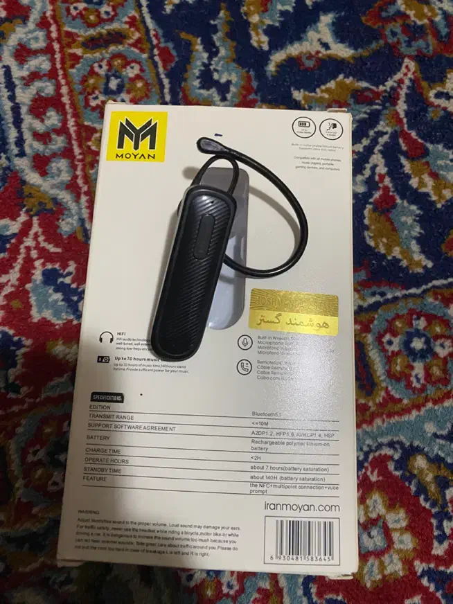 هندفری بی سیم مویان|لوازم جانبی موبایل و تبلت|اصفهان, باغ فدک|دیوار