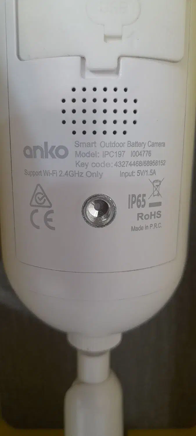 دوربین مدار بسته|دوربین مداربسته|قشم, |دیوار