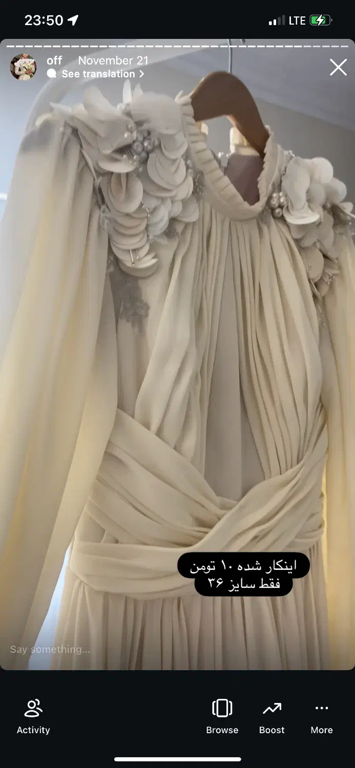 تعداد زیادی لباس عروس لباس شب نامزدی و فرمالیته|لباس|تهران, اختیاریه|دیوار