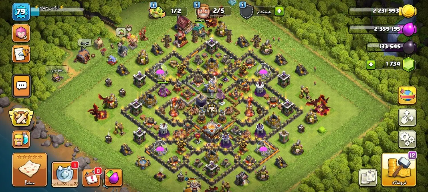 Clash of clans|کنسول، بازی ویدئویی و آنلاین|الشتر, |دیوار