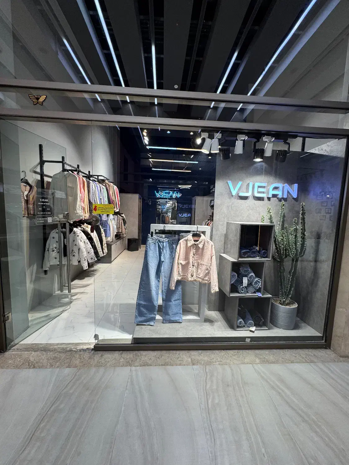 واگذاری دکور|فروشگاه و مغازه|مشهد, چهارچشمه|دیوار