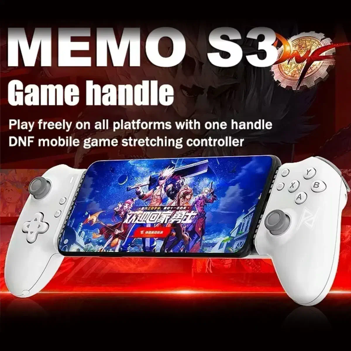 دسته بازی ( گیمپد)  ممو s3|کنسول، بازی ویدئویی و آنلاین|بیرجند, |دیوار