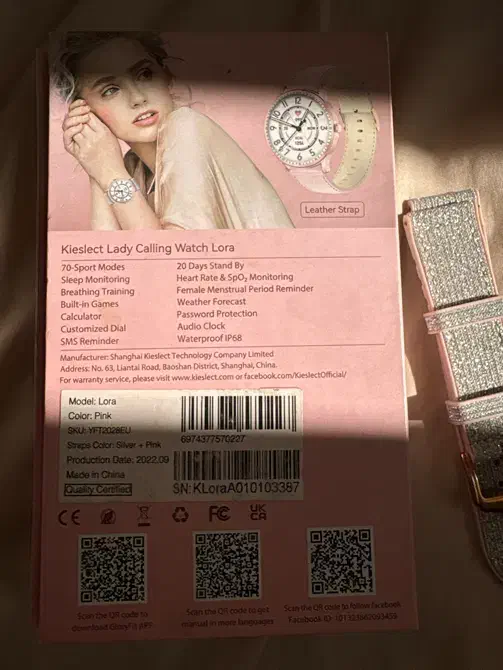 ساعت هوشمند|ساعت|تهران, تهرانسر غربی|دیوار