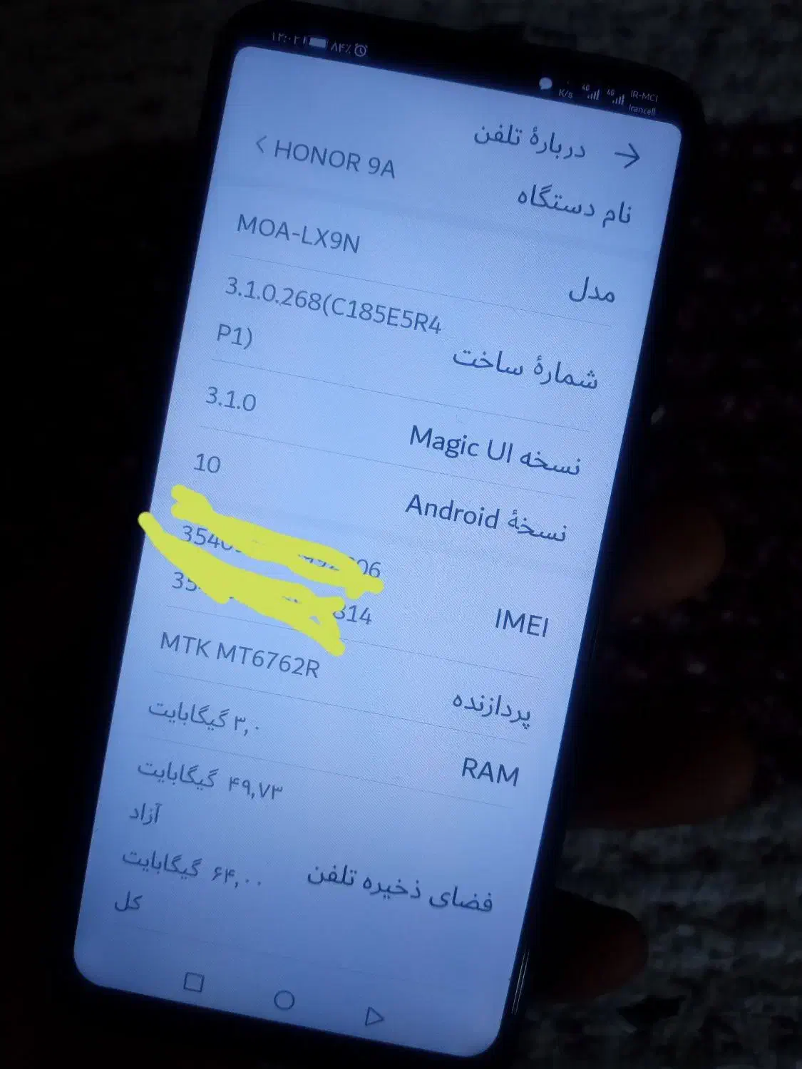 فروش گوشی|موبایل|اسدآباد, |دیوار