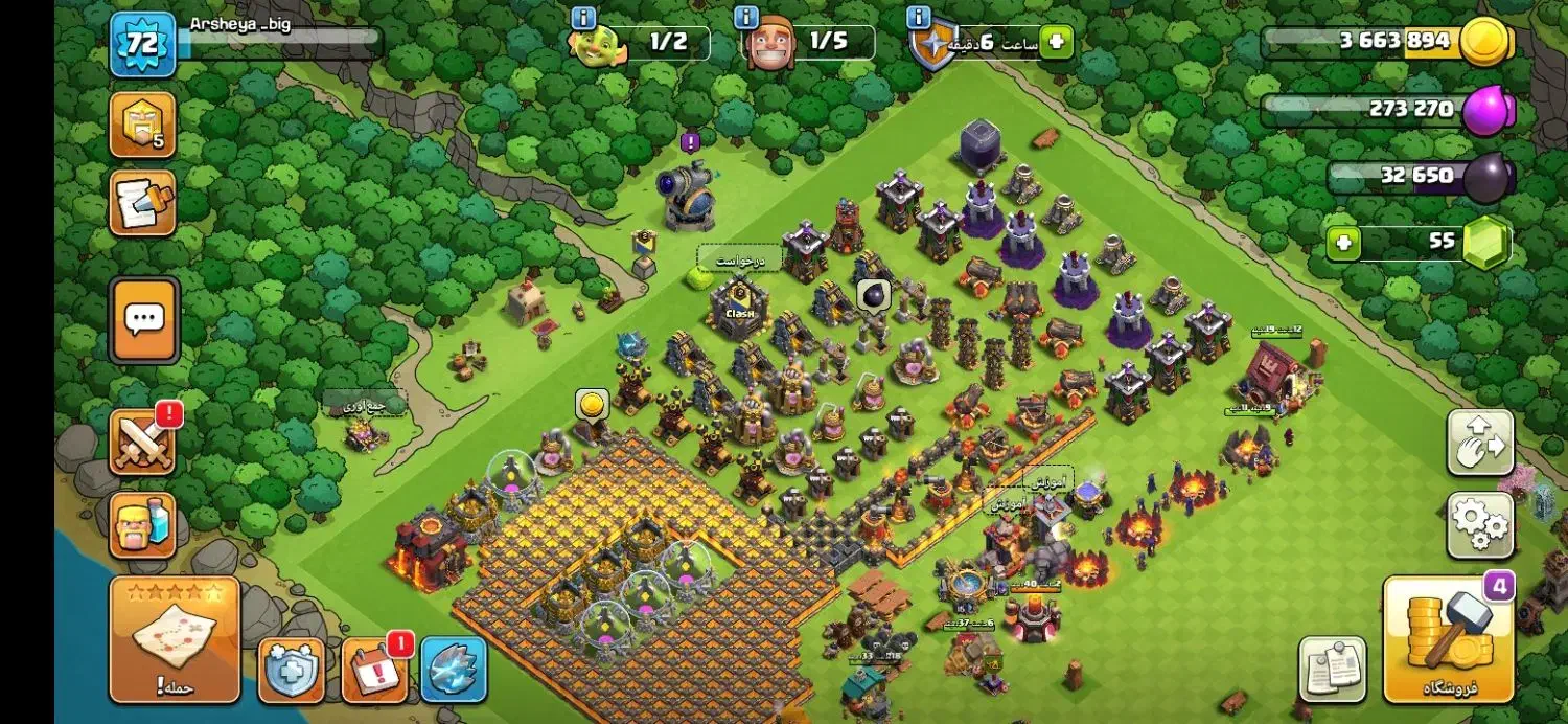 اکانت کلش اف کلنز|کنسول، بازی ویدئویی و آنلاین|قدس, شهر‌قدس|دیوار