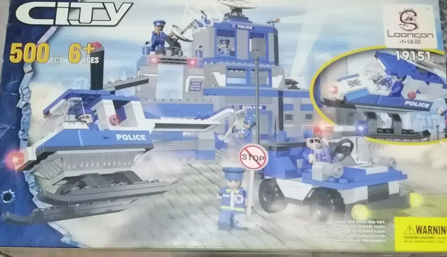 لگو اصلی پلیسی|اسباب‌‌بازی|تهران, شهرک زینبیه|دیوار