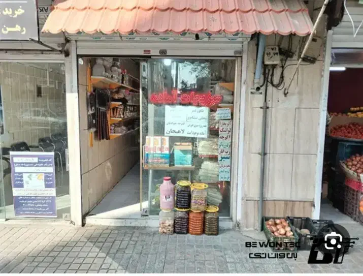 اجاره مغازه ۲۵متری|اجارهٔ مغازه و غرفه|تاکستان, |دیوار