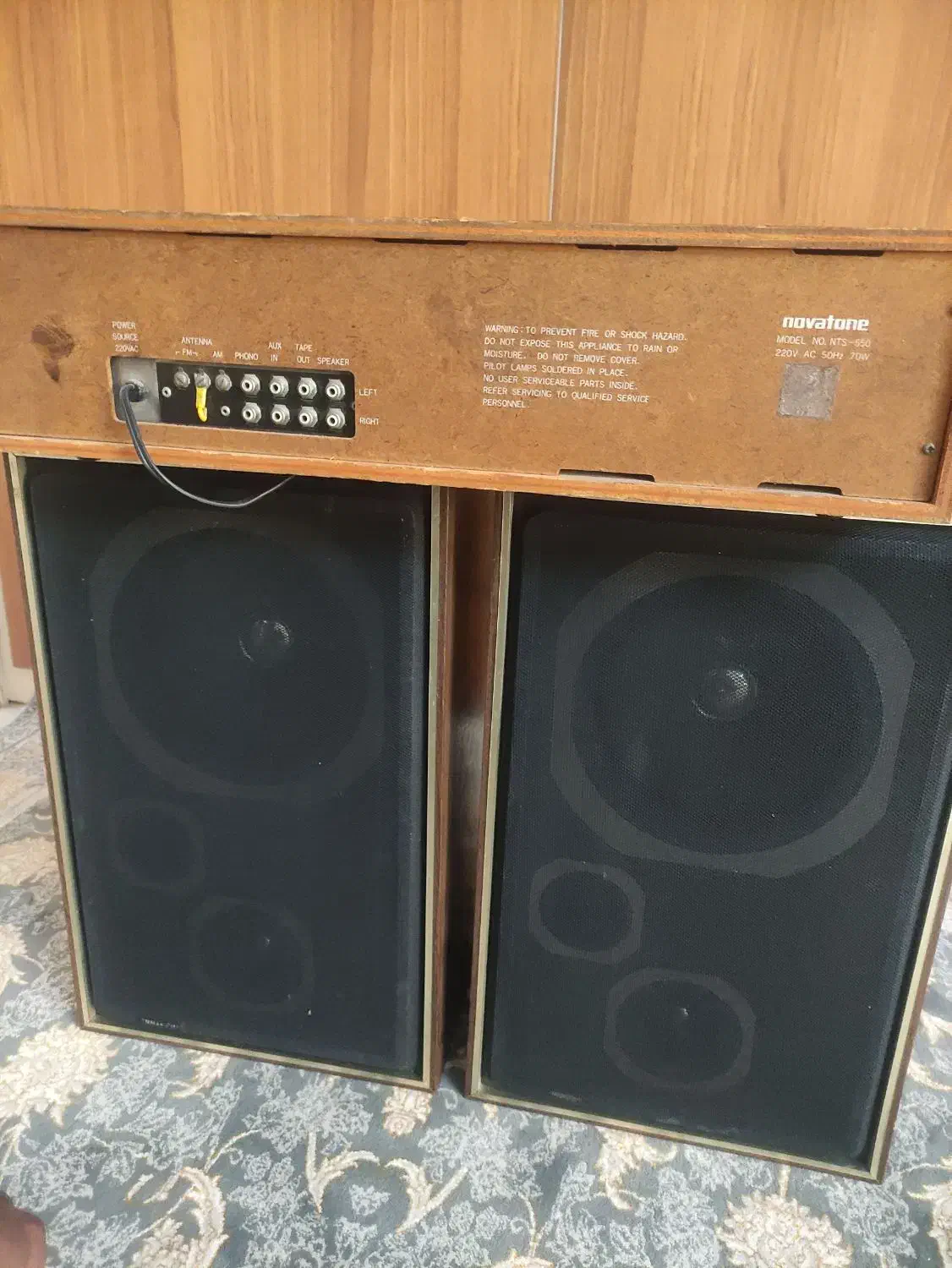 استریو قدیمی عتیقه|سیستم صوتی خانگی|تهران, شکوفه|دیوار