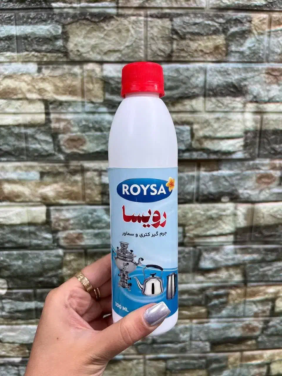 انواع شوینده نانو و سایر محصولات اصلی|مواد شوینده و دستمال کاغذی|گناباد, |دیوار