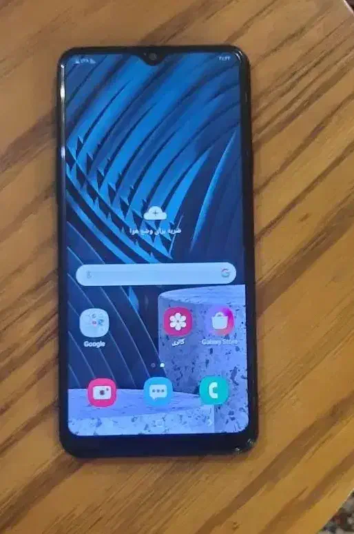 سامسونگ Galaxy A20s با حافظهٔ ۳۲ گیگابایت|موبایل|اهواز, زیتون کارمندی|دیوار