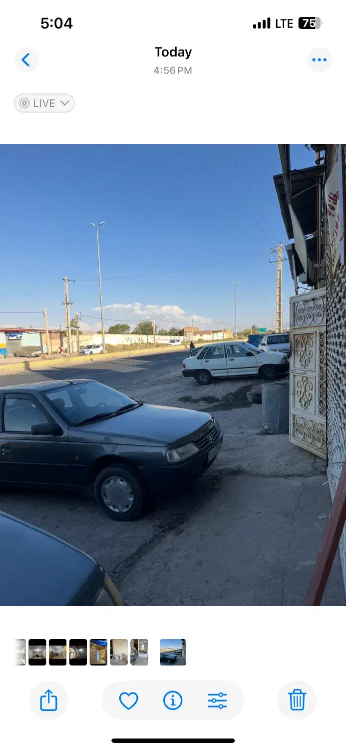 مغازه خسروشاه اسکو|فروش مغازه و غرفه|اسکو, |دیوار