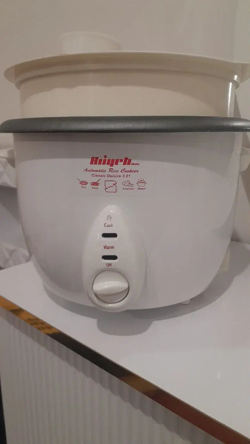 پلوپز|ظروف پخت‌وپز|چالدران, |دیوار