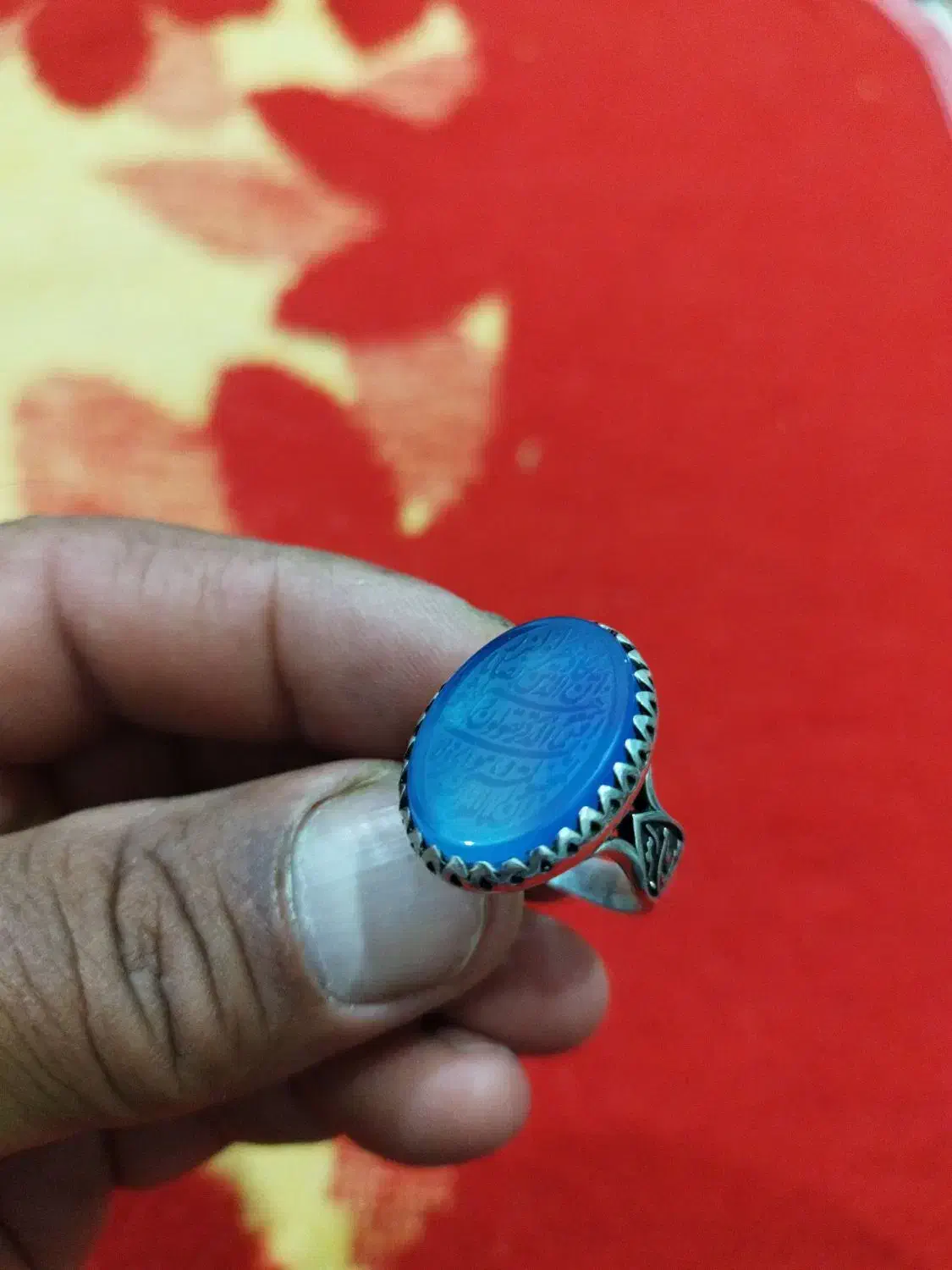 انگشتر عقیق|جواهرات|کوهپایه, |دیوار