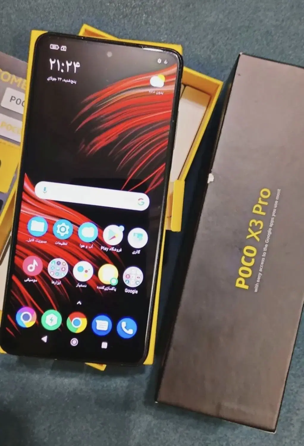 poco X3 pro گوشی|موبایل|گلپایگان, |دیوار