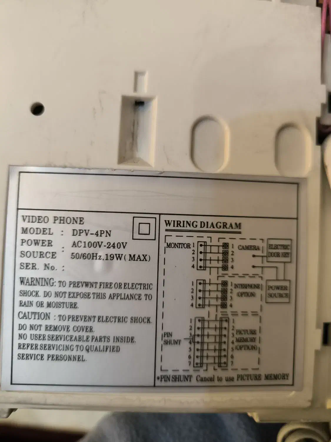 آیفون تصویری کوماکس|صوتی و تصویری|تهران, هروی|دیوار