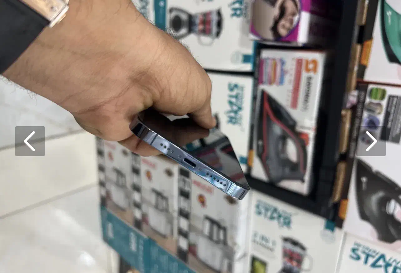 iPhone 13 Pro Max|موبایل|بندرعباس, |دیوار