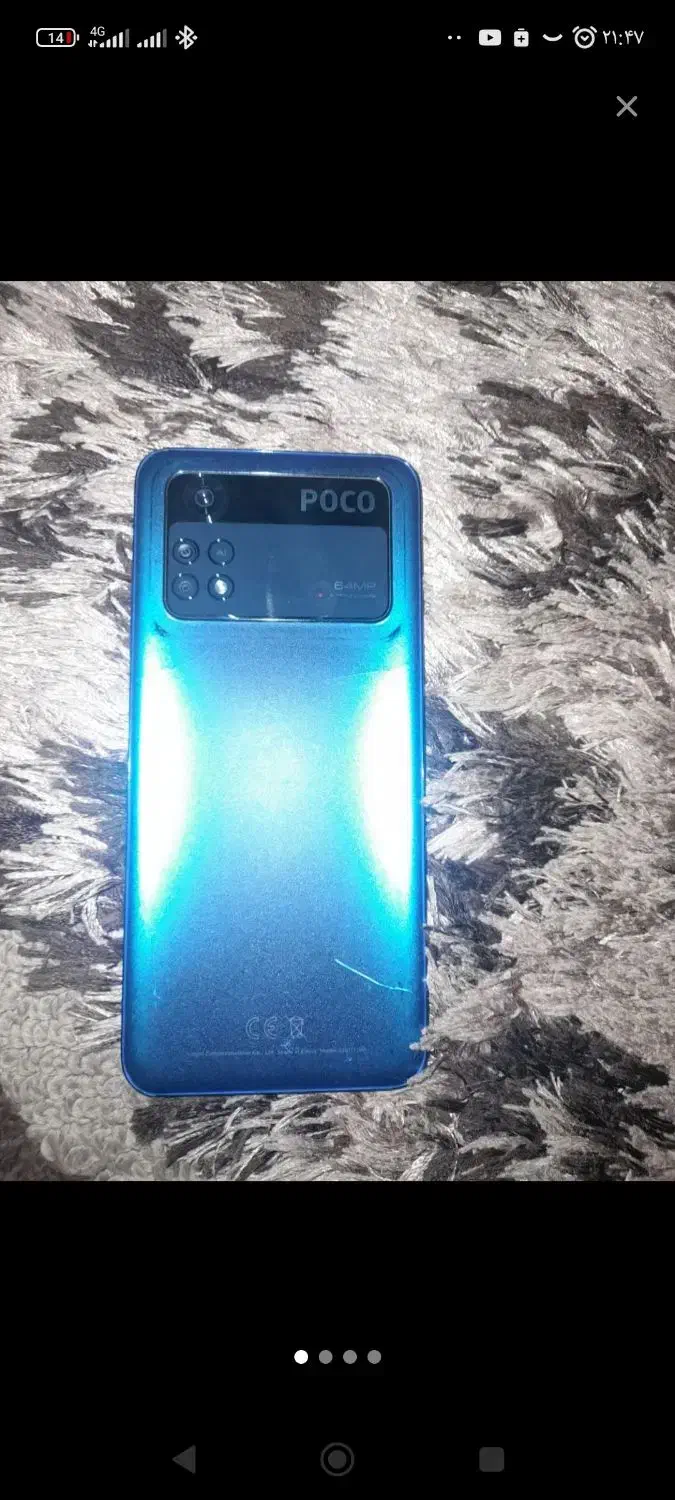 poco m4 pro|موبایل|فردیس, نگارستان|دیوار