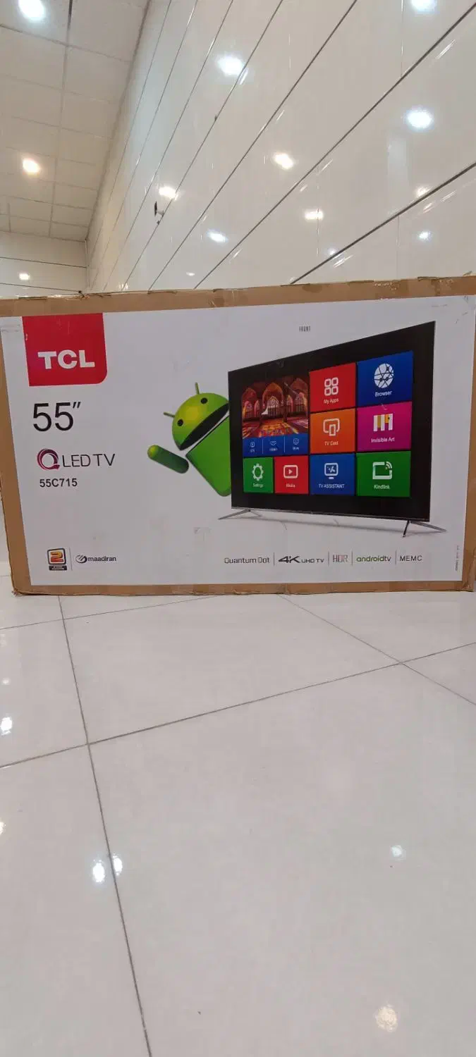 تلویزیون ۵۵ اینچ فقط فقط|تلویزیون و پروژکتور|قم, نیروگاه|دیوار