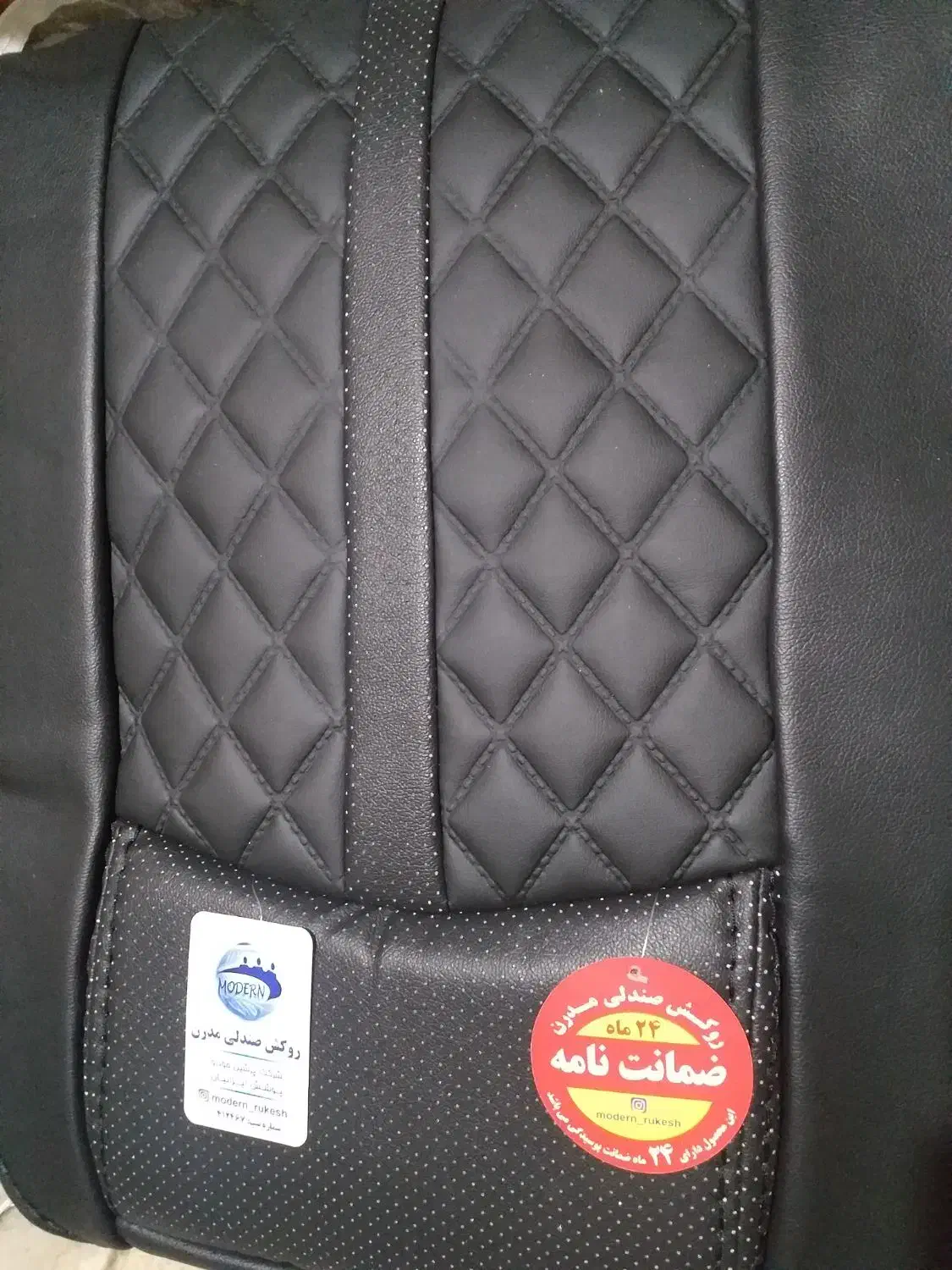 روکش صندلی کوییک تیبا۲|قطعات یدکی و لوازم جانبی|همدان, |دیوار