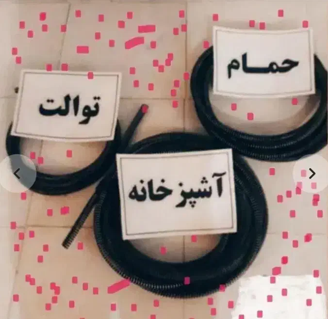 لوله بازکن سراسرقم چاهبازکن فوری ارزانترازهمه|خدمات پیشه و مهارت|قم, انسجام|دیوار