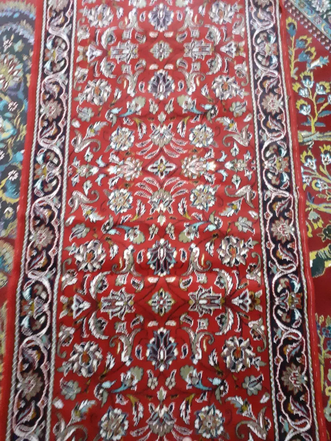 کناره|فرش|ایلام, |دیوار