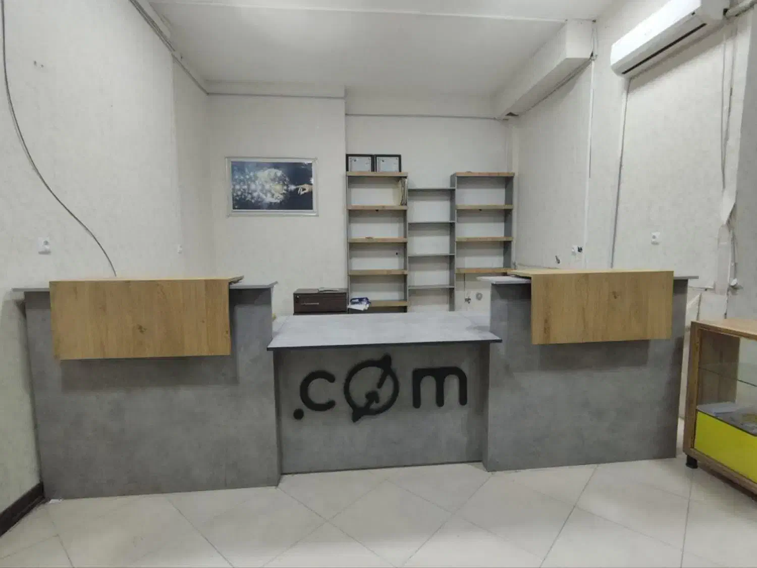 کانتر|دفتر کار|اصفهان, بهارستان|دیوار