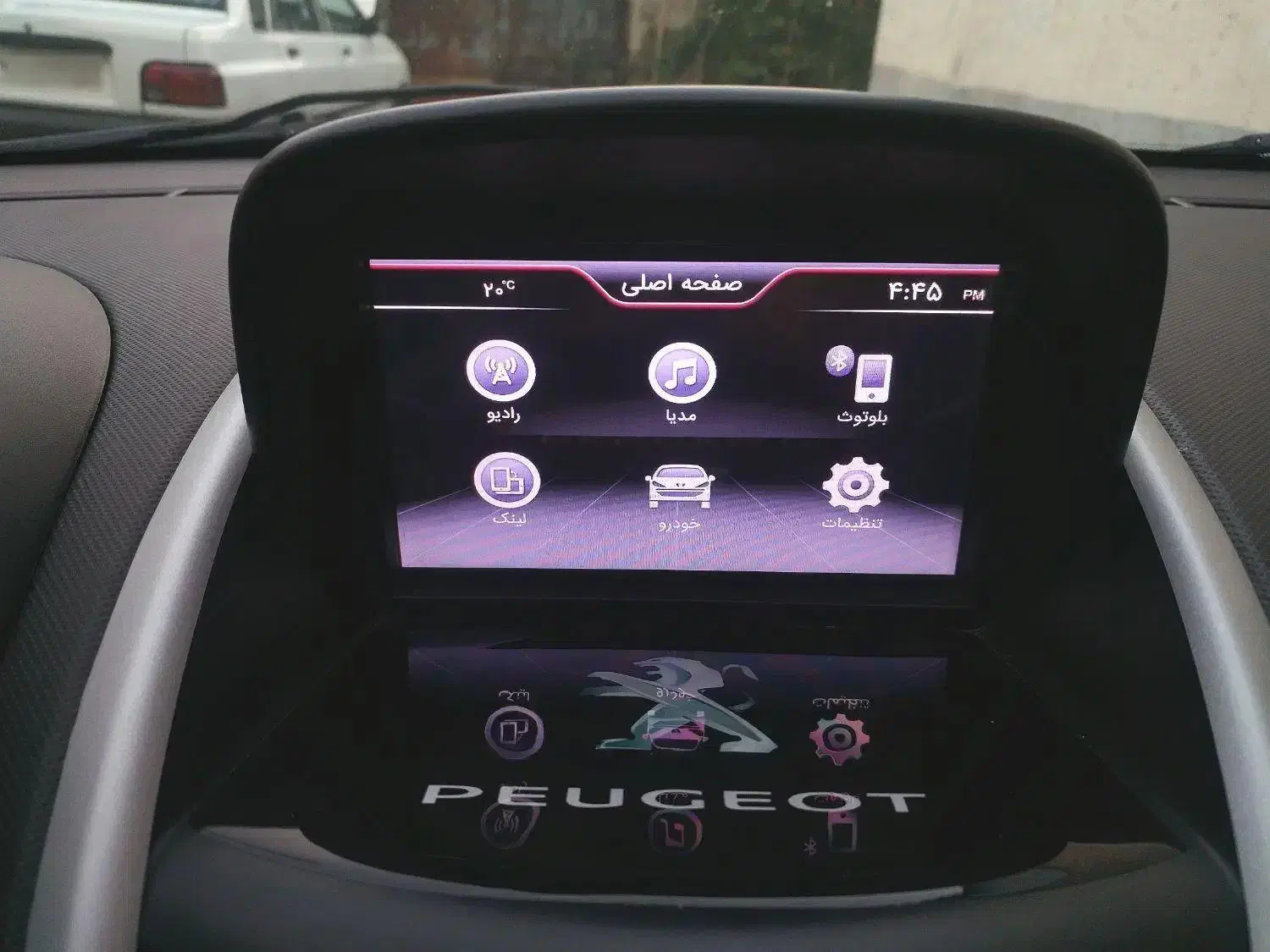 پژو 207|خودرو سواری و وانت|فومن, |دیوار