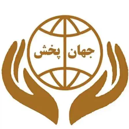 شرکت پخش مواد غذایی|فعالیت داوطلبانه|باسمنج, |دیوار