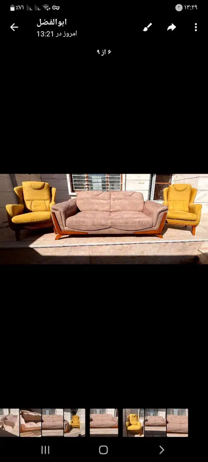 مبل راحتی|مبلمان خانگی و میز عسلی|نهبندان, |دیوار