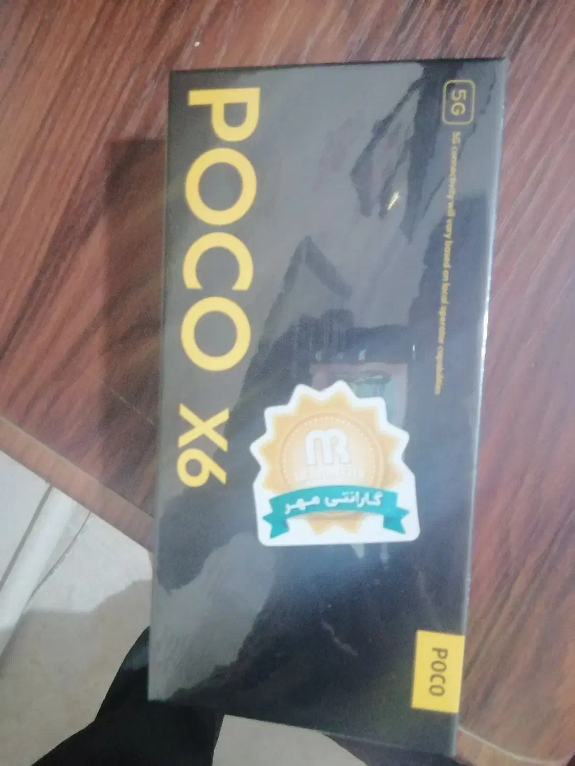 poco x6 256 12|موبایل|کرج, ساسانی (قلمستان)|دیوار