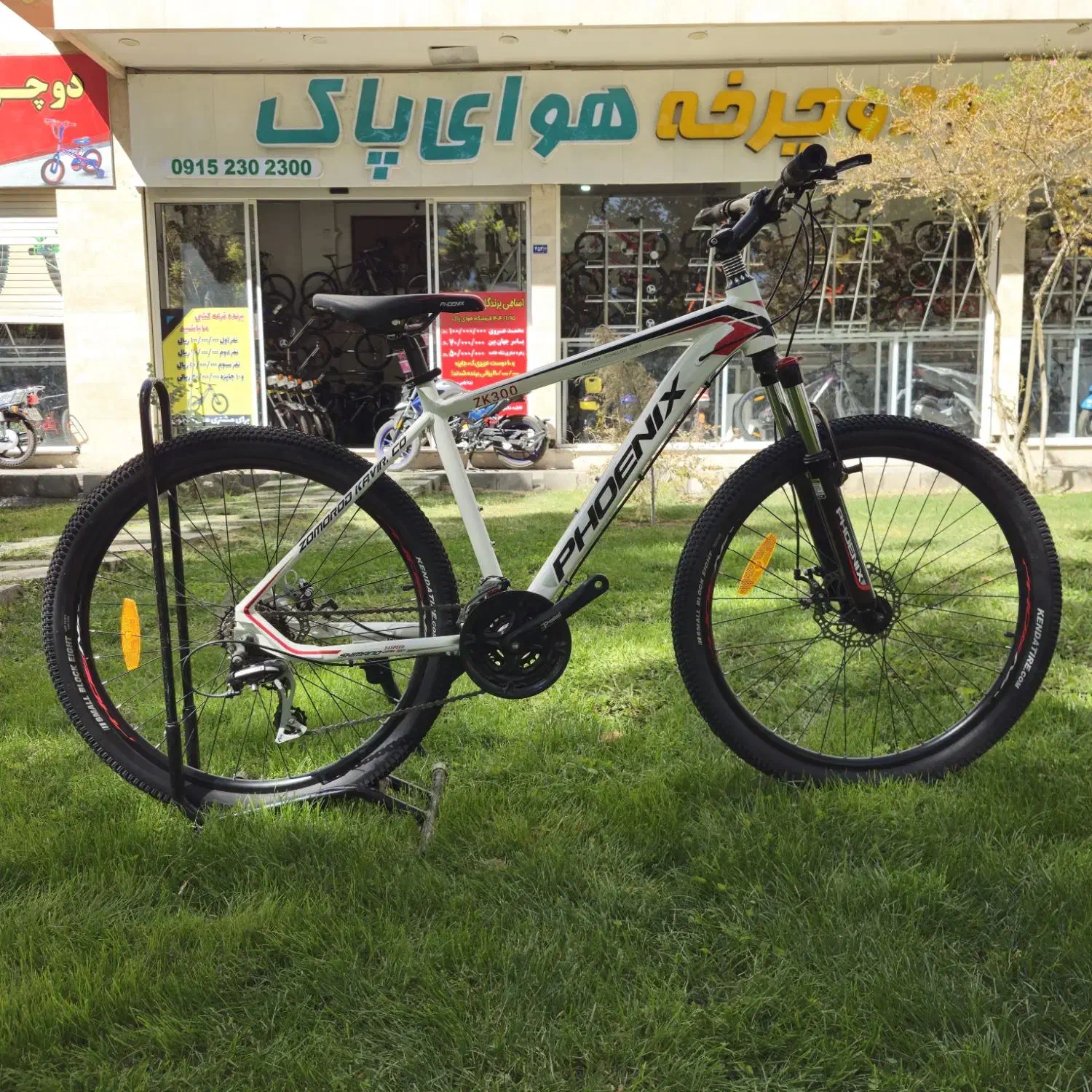 دوچرخه ۲۶ فونیکس مدلzk300|دوچرخه، اسکیت، اسکوتر|مشهد, امیر|دیوار