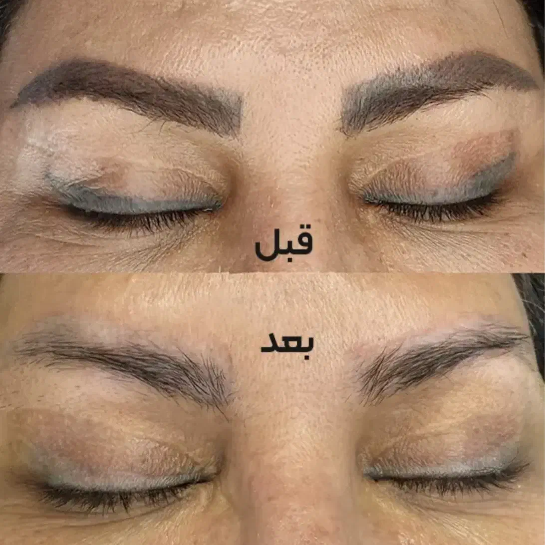 مدل ریمو ابرو تک جلسه ای|خدمات آرایشگری و زیبایی|فردیس, فردیس|دیوار