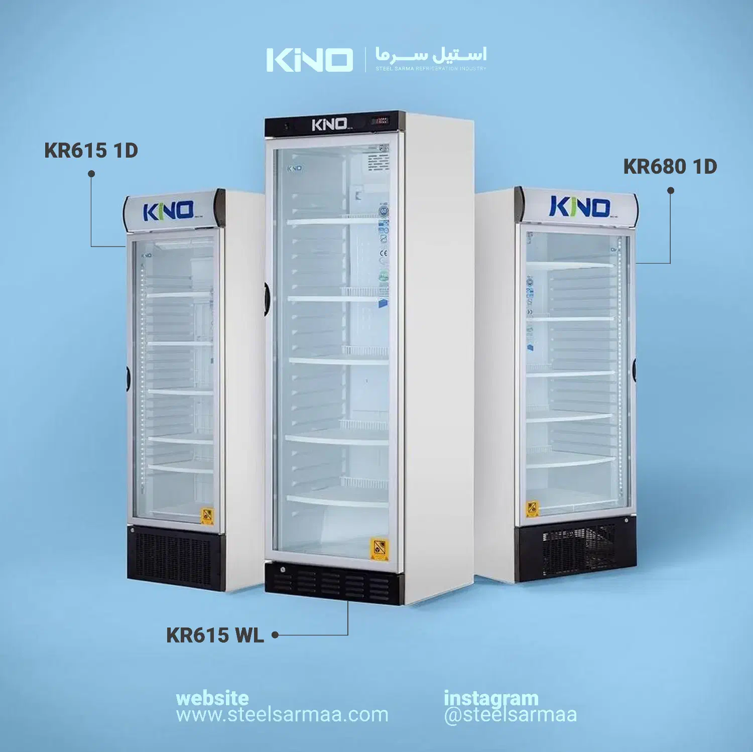 فروش یخچال و فریزر 60 سانتی کینو Kino KR615|فروشگاه و مغازه|تهران, پرستار|دیوار