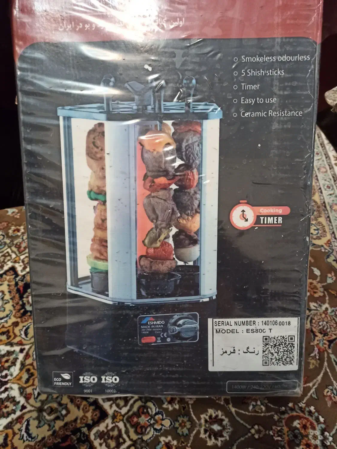 کباب پز حرارتی|اجاق گاز و لوازم برقی پخت‌وپز|رشت, جهاد|دیوار