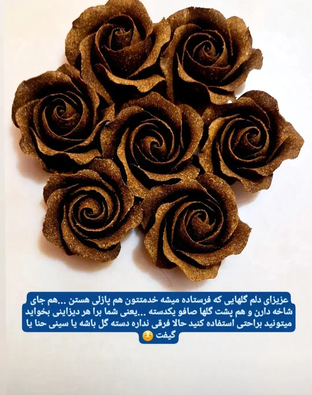 گلهای حنایی برای تزیینات سینی و دسته گل حنا|صنایع دستی و سایر لوازم تزئینی|کیار, |دیوار