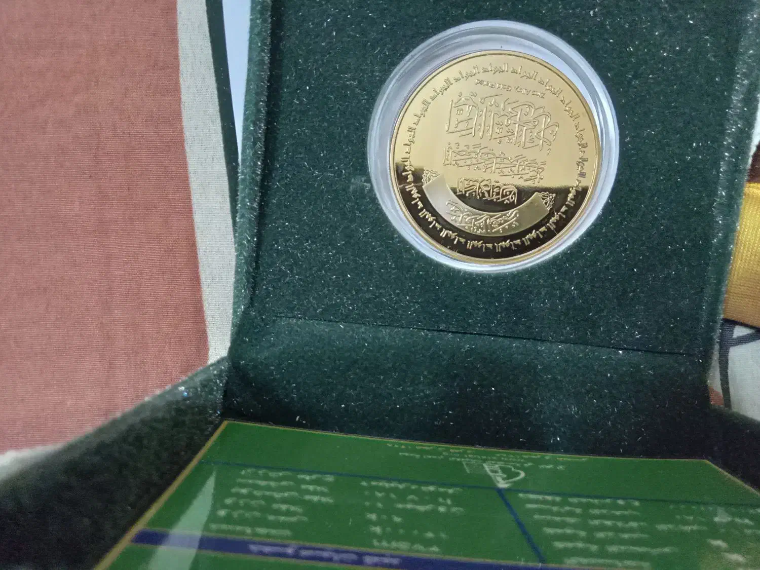 یک قطعه طلا گوشواره پیداشده|جواهرات|اراک, |دیوار