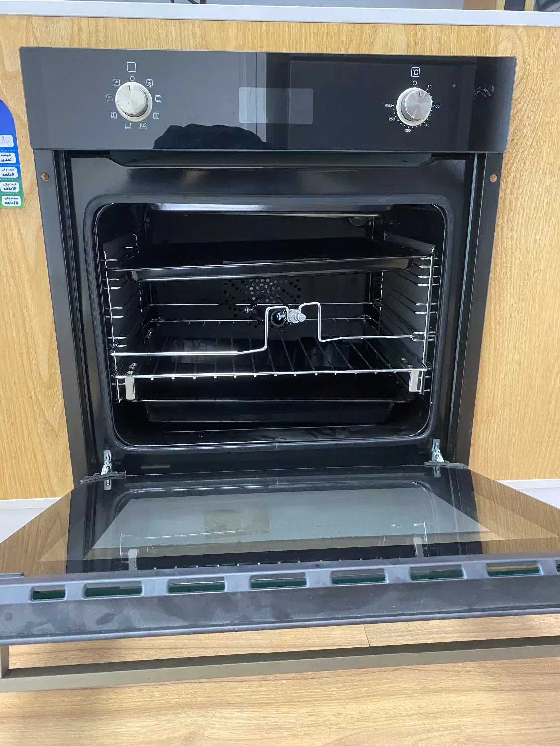 فر برقی شیشه ای|اجاق گاز و لوازم برقی پخت‌وپز|بندر انزلی, سپه|دیوار