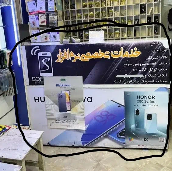 میز|میز تحریر و کامپیوتر|مشهد, میعاد (شهرک غرب)|دیوار
