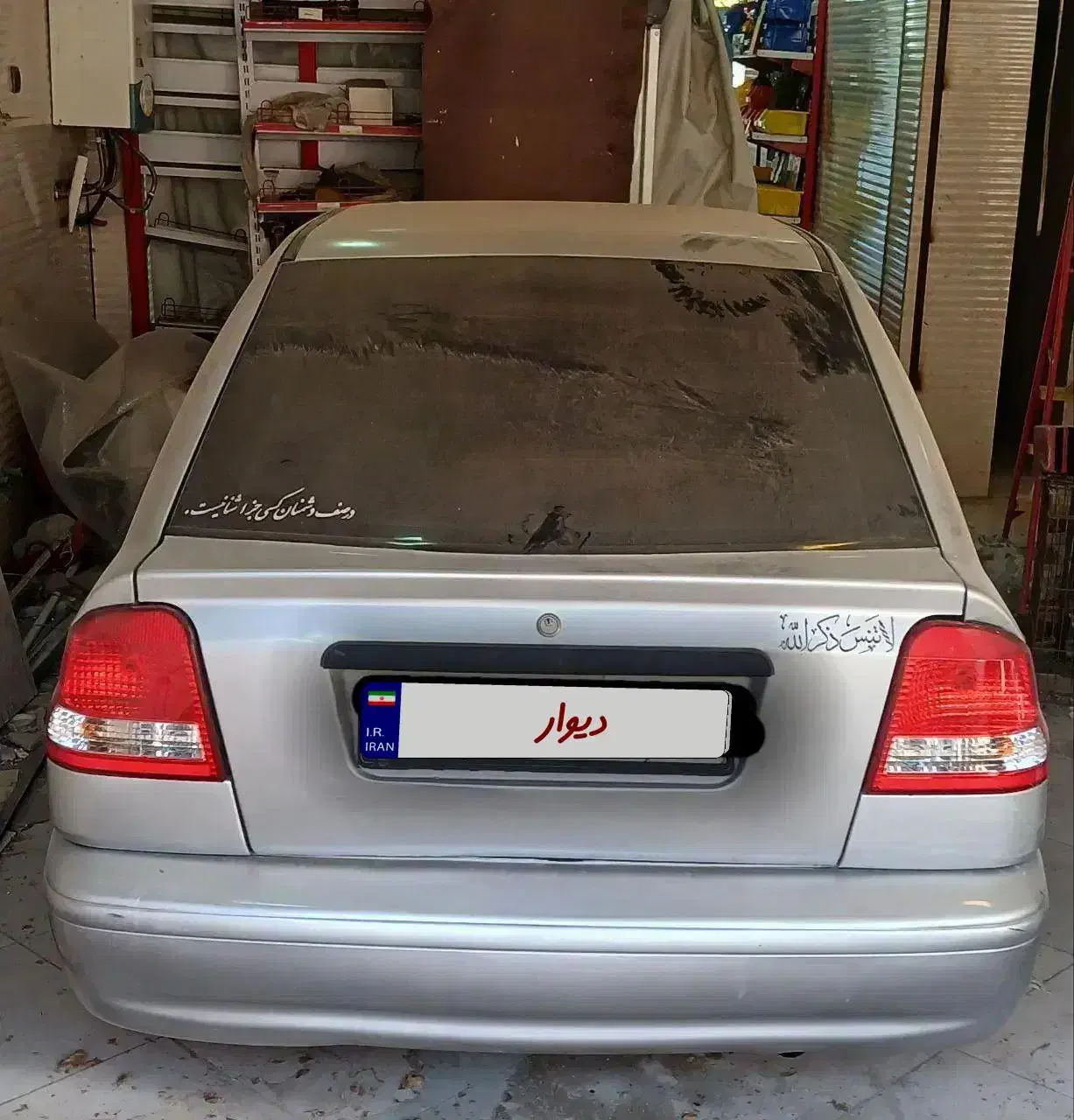 پراید 141 مدل 86 دوگانه|خودرو سواری و وانت|بروجن, |دیوار