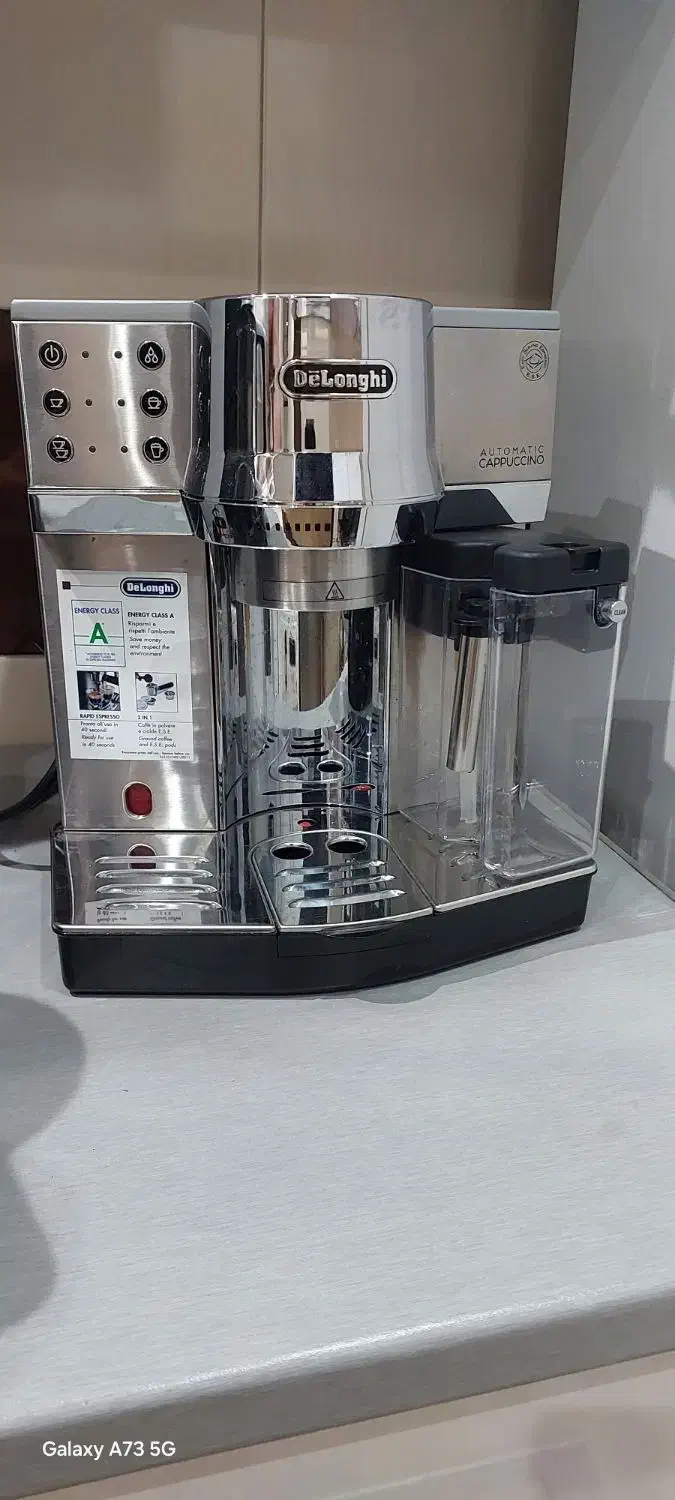 قهوه ساز EC850|سماور، چای‌ساز، قهوه‌ساز|تهران, آذری|دیوار