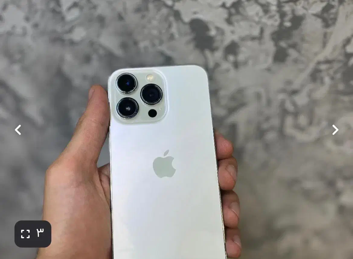 گوشی ایفون ۱۳ پرو|موبایل|کرج, فاز ۴ مهرشهر|دیوار