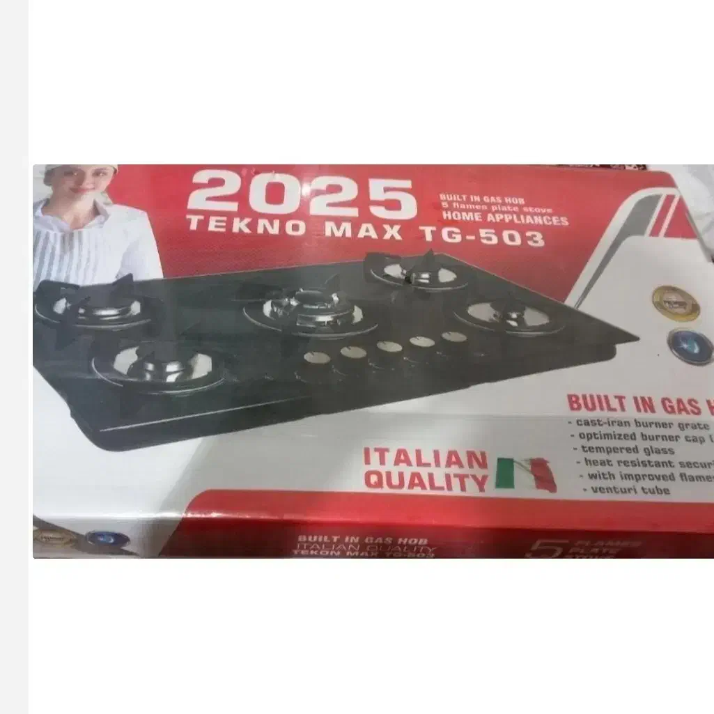 گاز صفحه ای کاملا نو و آکبند|اجاق گاز و لوازم برقی پخت‌وپز|گرگان, |دیوار