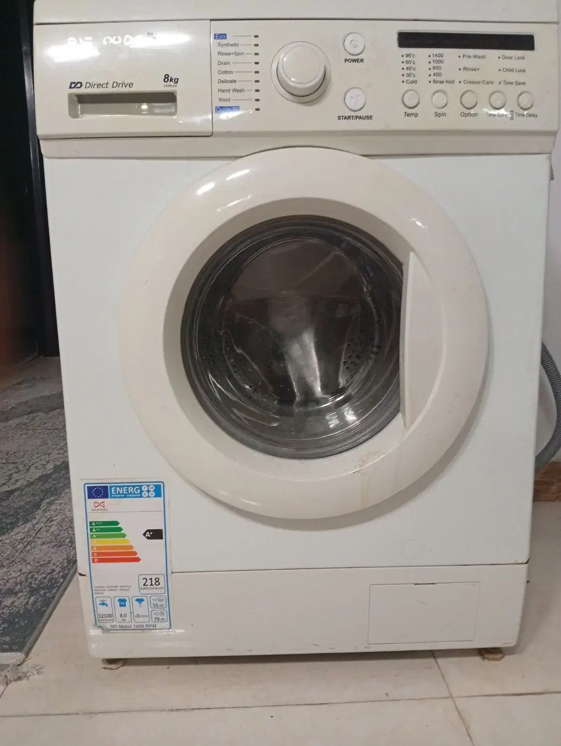 لباسشویی|ماشین لباسشویی و خشک‌کن لباس|لاهیجان, شیخ زاهد|دیوار