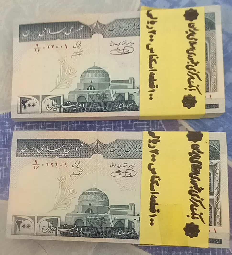 اسکناس کلکسیونی سوپربانکی ۱۰ تومانی و۲۰تومانی|کلکسیون سکه، تمبر، اسکناس|تهران, سلسبیل شمالی|دیوار