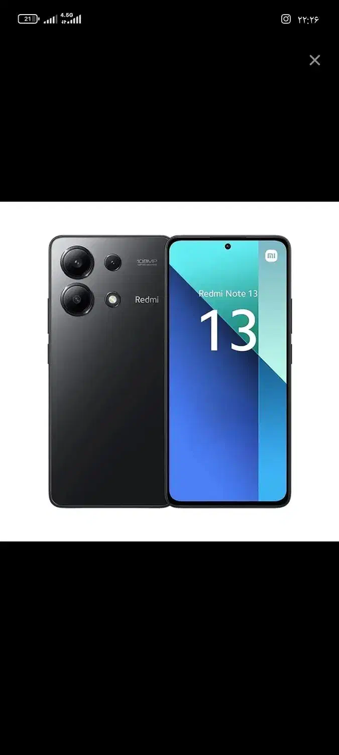 گوشی شیائومی نوت ۱۳|موبایل|مشگین شهر, |دیوار