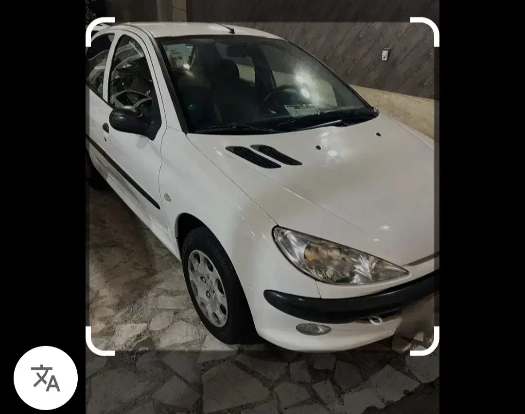 فروش 206 تیپ 2 مدل 401|خودرو سواری و وانت|مشگین شهر, |دیوار